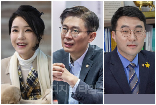 (왼쪽부터) 윤석열 대통령 부인 김건희 여사, 조정훈 시대전환 대표, 김남국 더불어민주당 의원. <디지털타임스 박동욱 기자 fufus@, 대통령실 제공>